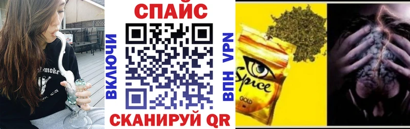 мориарти какой сайт  Калининск  Бутират жидкий экстази  продажа наркотиков 
