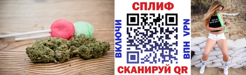 Canna-Cookies конопля  hydra tor  Калининск  цена  