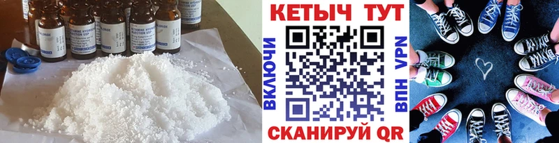 darknet формула  цены   Калининск  Кетамин ketamine 