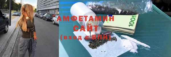 тгк Володарск