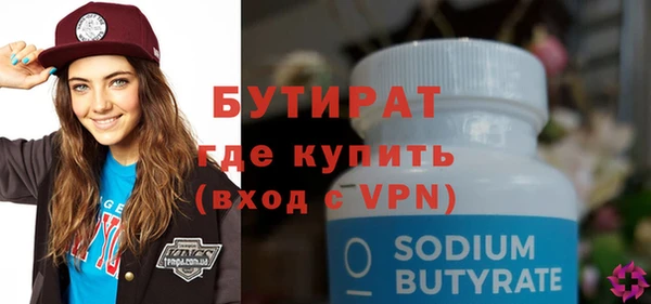 кокаин перу Волосово