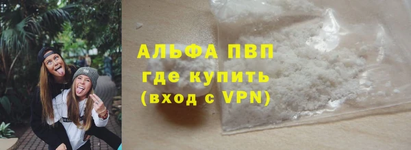 не бодяженный Семилуки