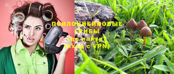 кокаин перу Волосово