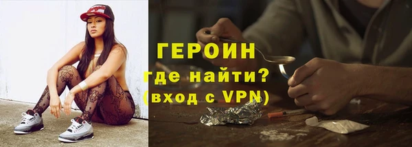 ПСИЛОЦИБИНОВЫЕ ГРИБЫ Волоколамск