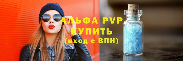 ПСИЛОЦИБИНОВЫЕ ГРИБЫ Волоколамск