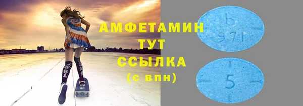 кокаин перу Волосово