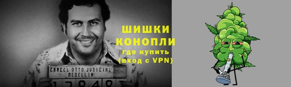 кокаин перу Волосово