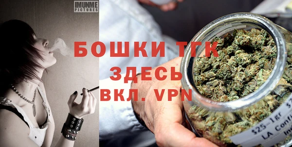 ПСИЛОЦИБИНОВЫЕ ГРИБЫ Волоколамск