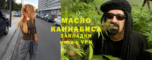 ПСИЛОЦИБИНОВЫЕ ГРИБЫ Волоколамск