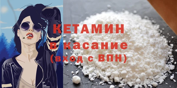 ПСИЛОЦИБИНОВЫЕ ГРИБЫ Волоколамск