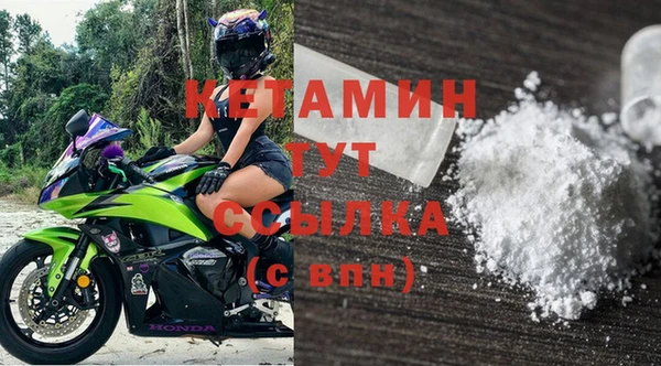 ПСИЛОЦИБИНОВЫЕ ГРИБЫ Волоколамск