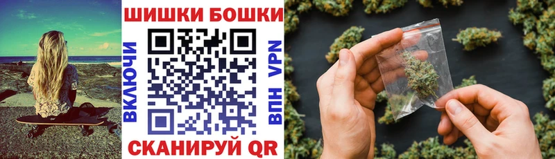 Каннабис семена Калининск
